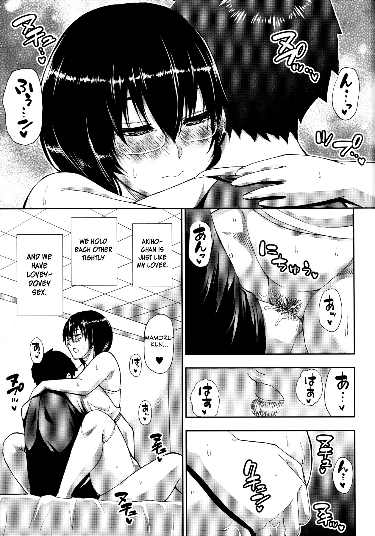 Hentai Manga Comic-Please, Let Me Just Rest a Little... ~After My Body Has Been Worn Out From Sex~-Read-66